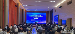 第十二届中国创新创业大赛2023新型显示 产业技术创新