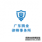 㶫ҵʦ±绤о
