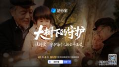 �Ƽ����ܷ����ջݣ� ���б���AI������