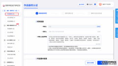 ԭ����Ʒ��Ȩ��֤ȫ���ԣ�����ʱ�����