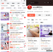 ��׵���ƽ̨�����ֶ�����ŷ���ո���³��о�����